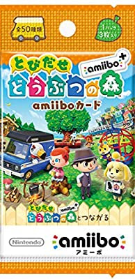 Animal Crossing  New Leaf Amiibo + Card (3 Cards)