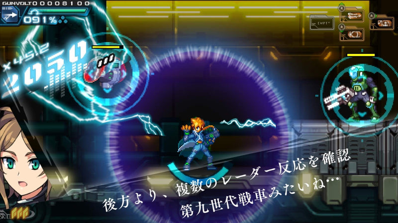 Azure Striker Gunvolt: Striker Pack-3