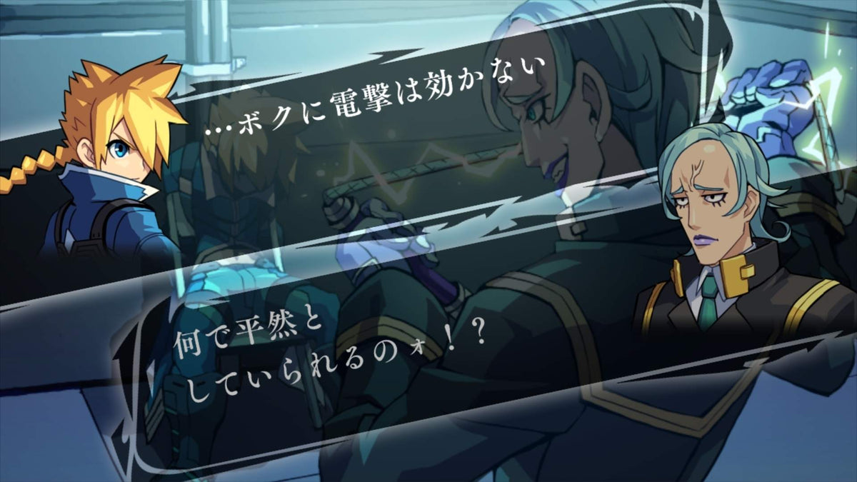Azure Striker Gunvolt: Striker Pack-2