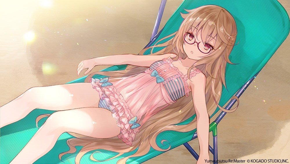 Yumeutsutsu Re:Master Bundle Pack-2