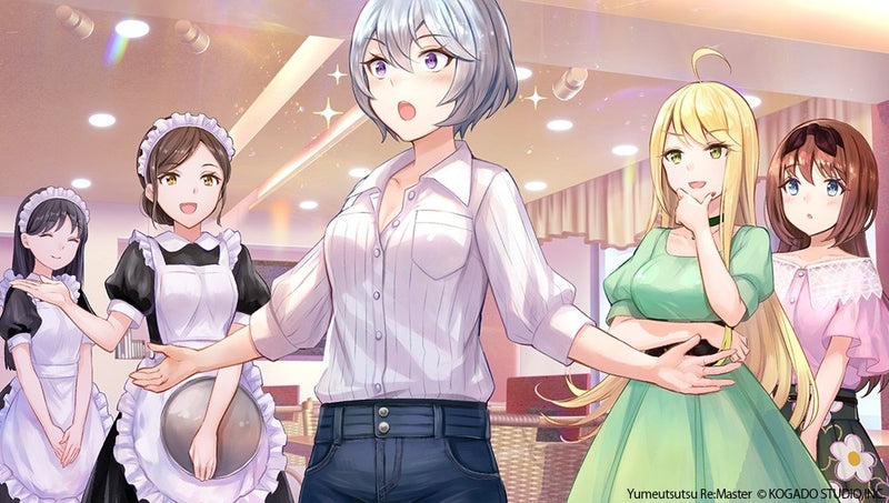 Yumeutsutsu Re:Master Bundle Pack-3