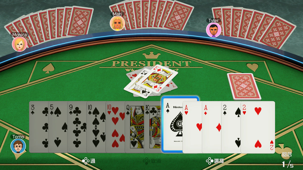Clubhouse Games: 51 Worldwide Classics-2