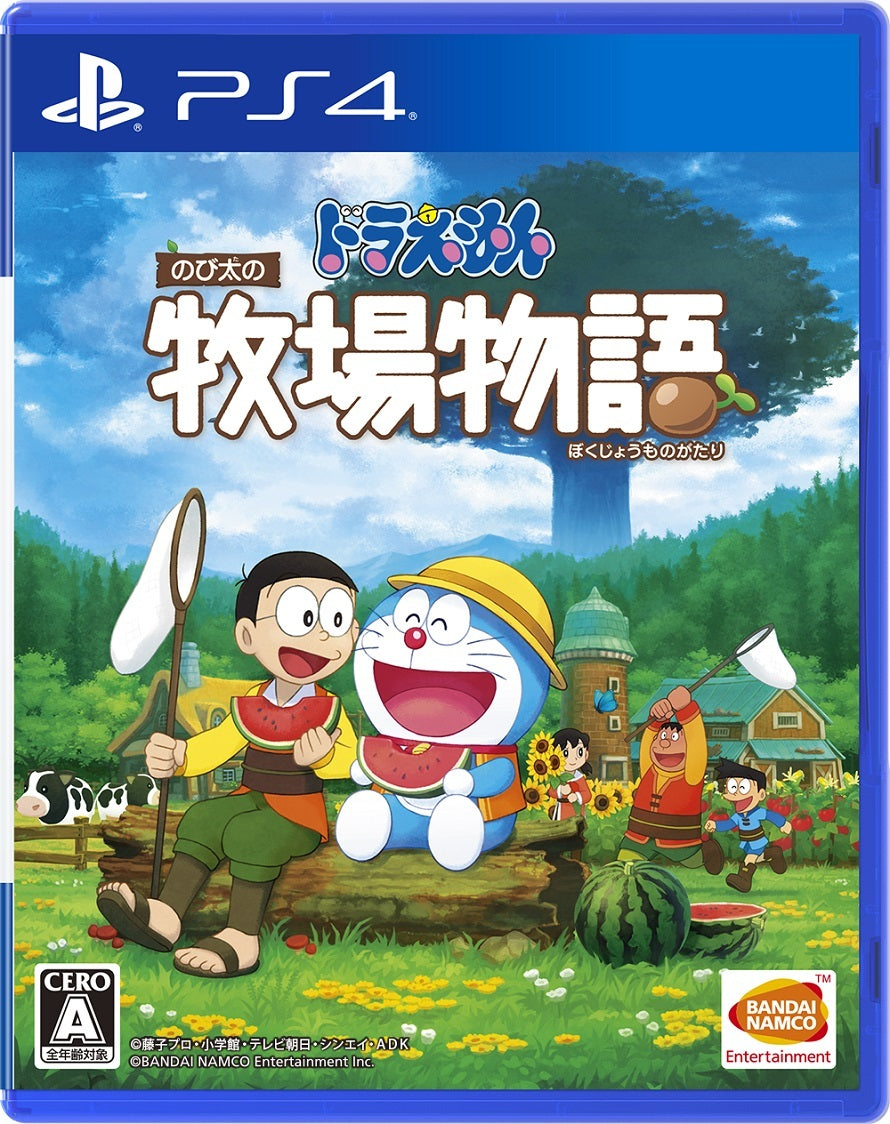 多啦A夢大雄之牧場物語