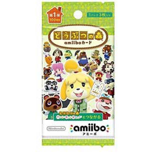 動物之森  Happy Home Designer Amiibo 咭 (第1彈, 3張卡)