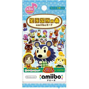 動物之森 Happy Home Designer Amiibo 咭 (第3彈, 3張卡)-1