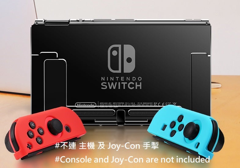 Switch 主機水晶殼 連 Joy-con 矽膠保護套裝 (動物之森療愈色)-3