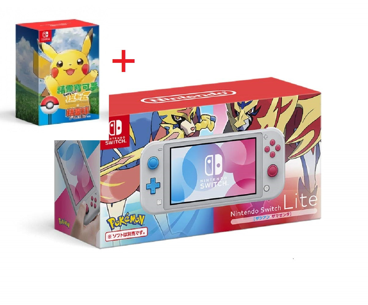 Pokemon Limited Switch Lite Console + Pokemon Let's Go Pikachu + Pokeball (Special Bundle)-1