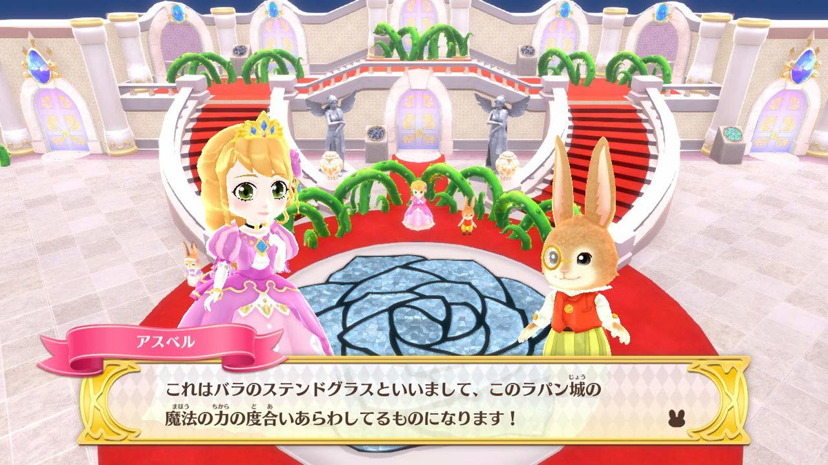 漂亮公主 魔法衣裳-2