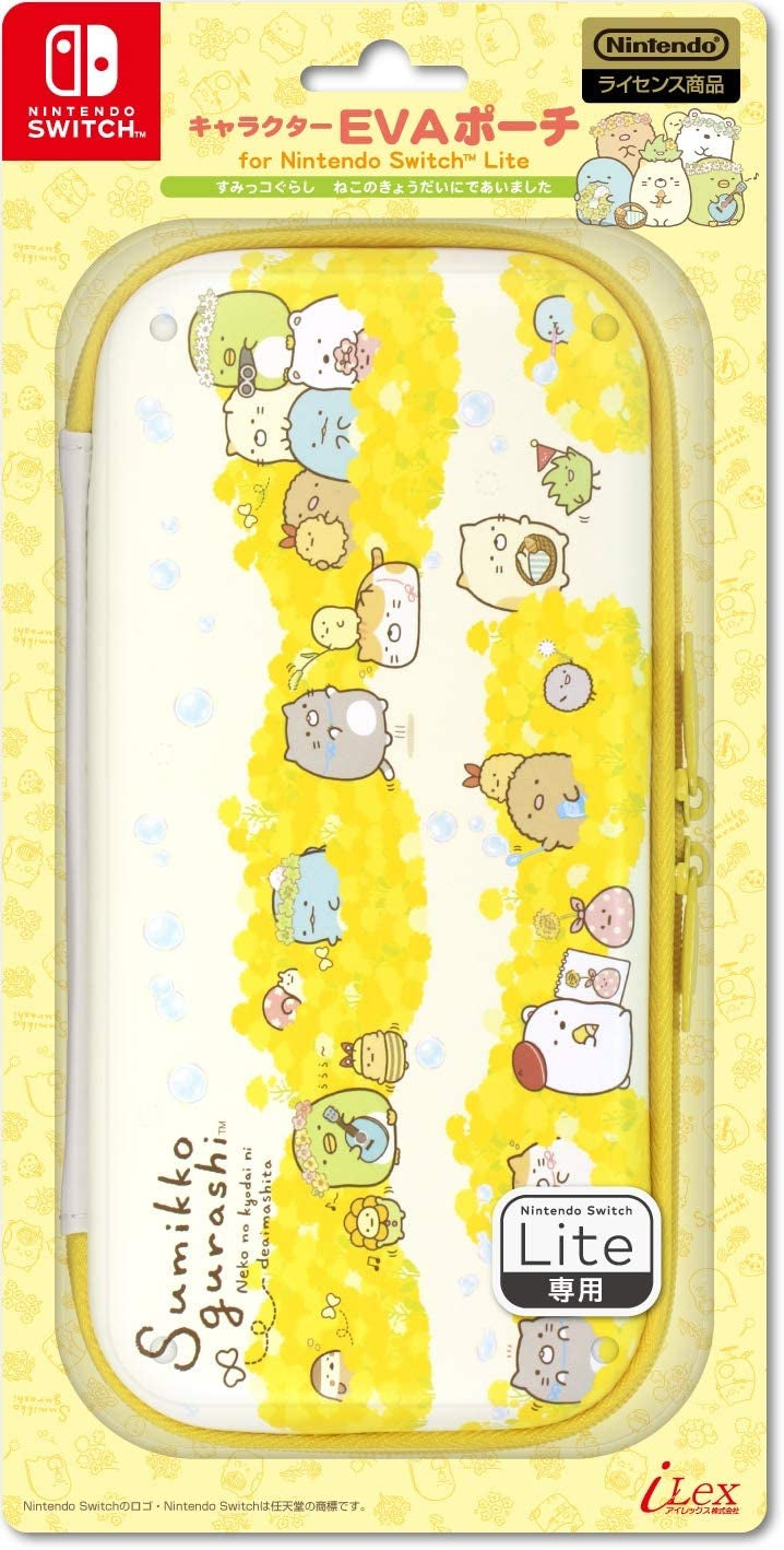 Switch Lite EVA 保护硬包 (角落生物, 黄)