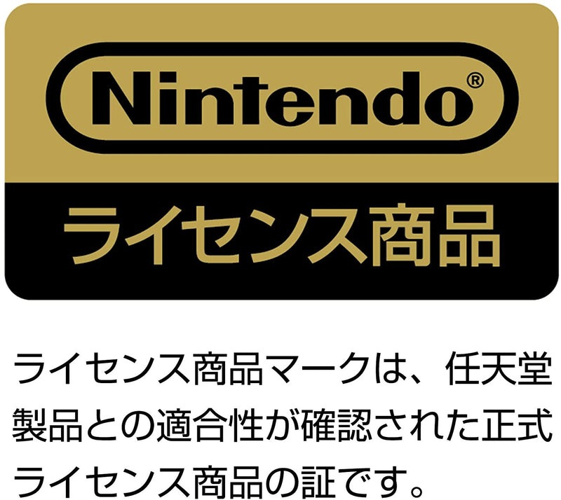 HORI Switch 铝制保护壳 (皮卡丘酷炫版)-2
