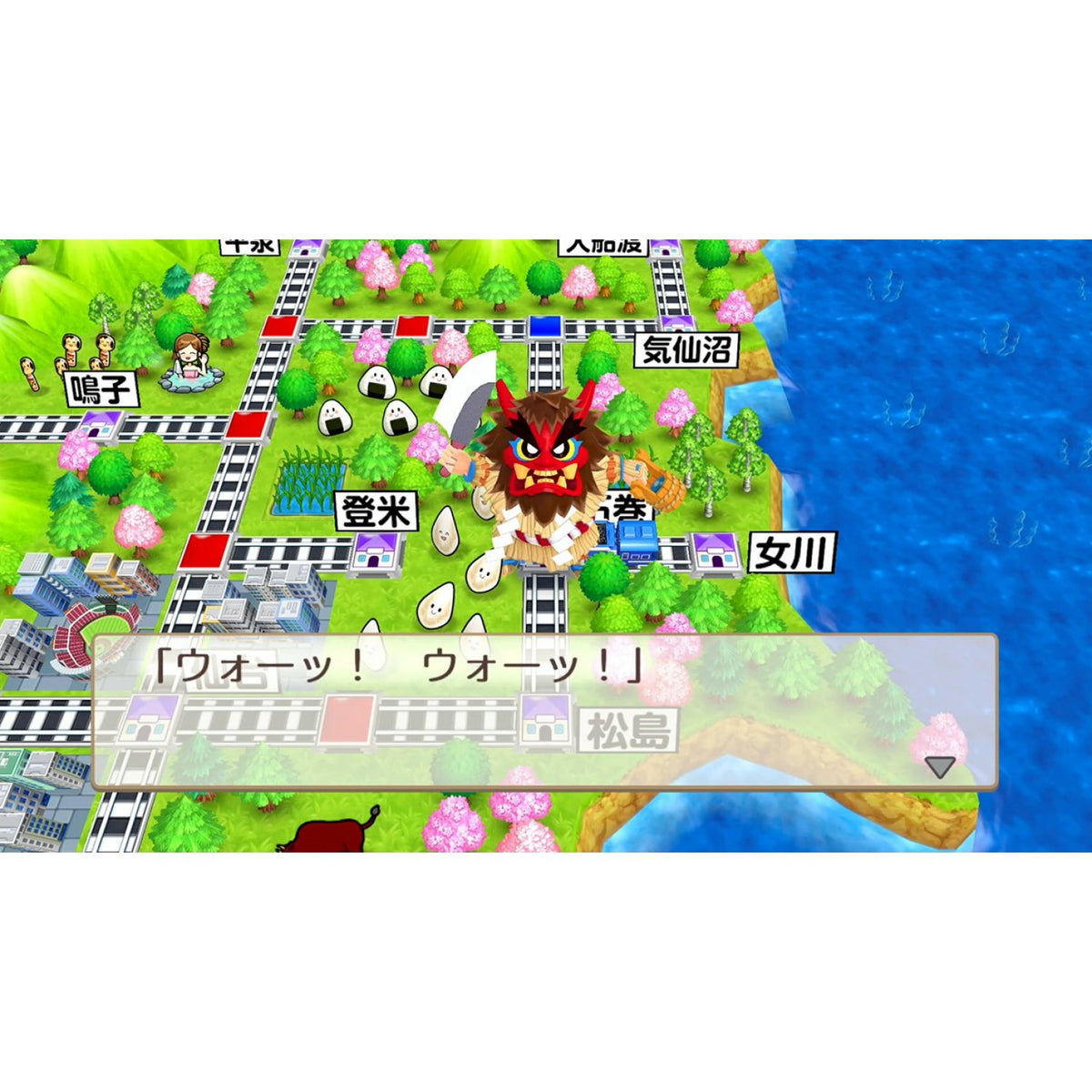 桃太郎電鐵~ 昭和平成令和也是基本款！-6
