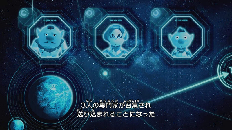 皮克敏3 豪华版-6