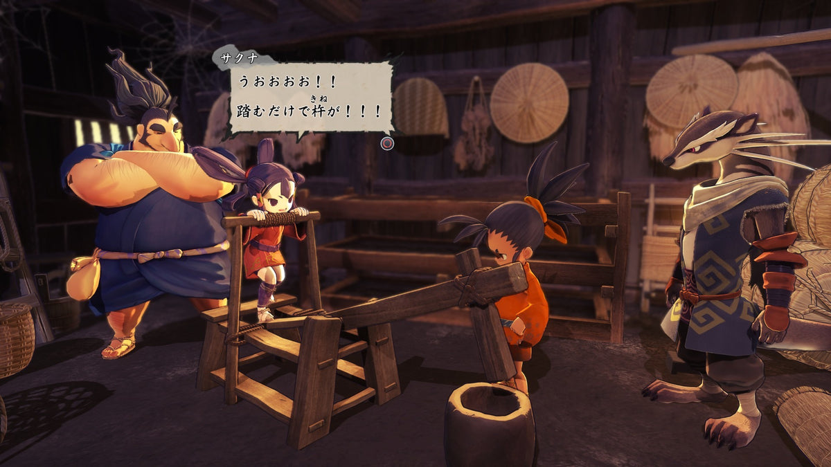 Sakuna: Of Rice and Ruin-7