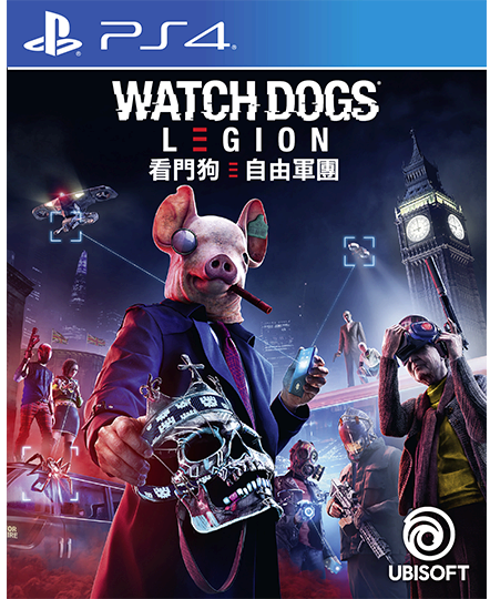 Watch Dogs: Legion-1