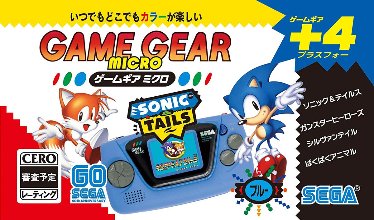 SEGA Game Gear Mini (4 Colour) + Big Window Micro