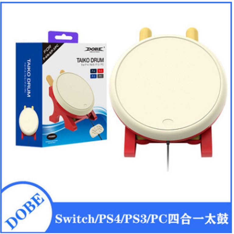 NS/ PS4/ PS3/ PC 4 in 1 太鼓之達人控制器 (DOBE)-1