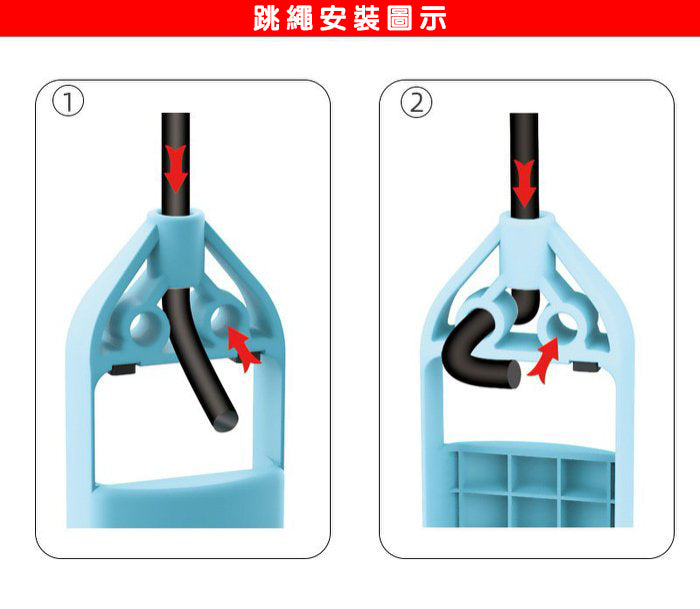 Joy-Con Skipping Rope Grip (Physical Rope)-3