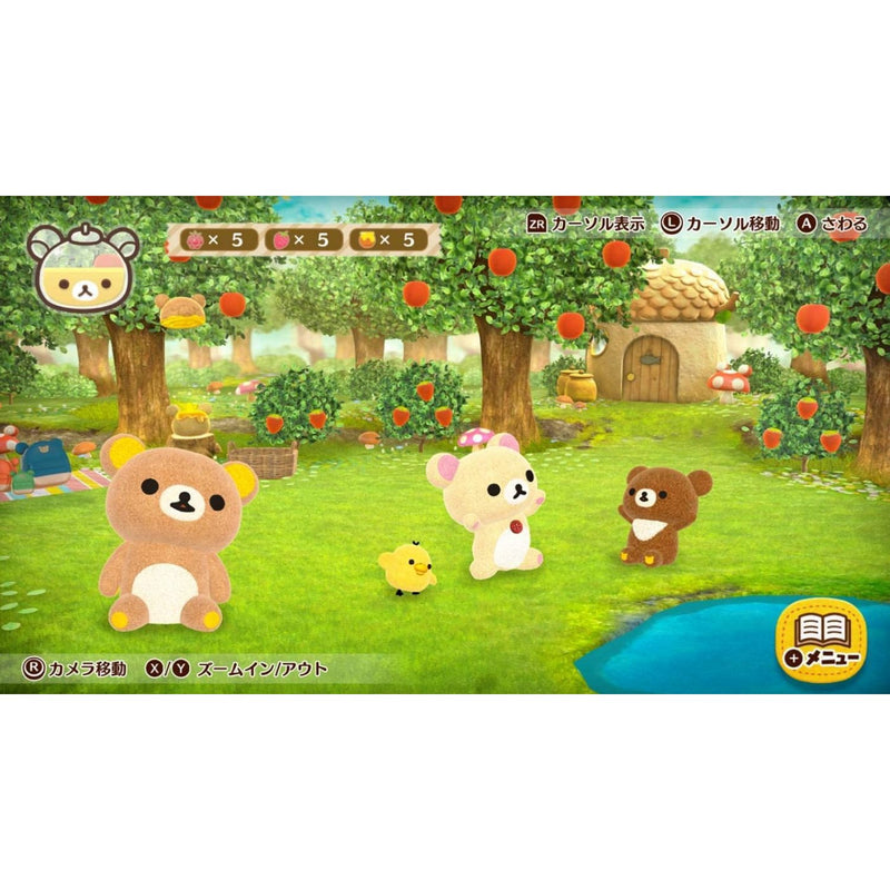 在家松弛熊 松弛熊来到我家-7