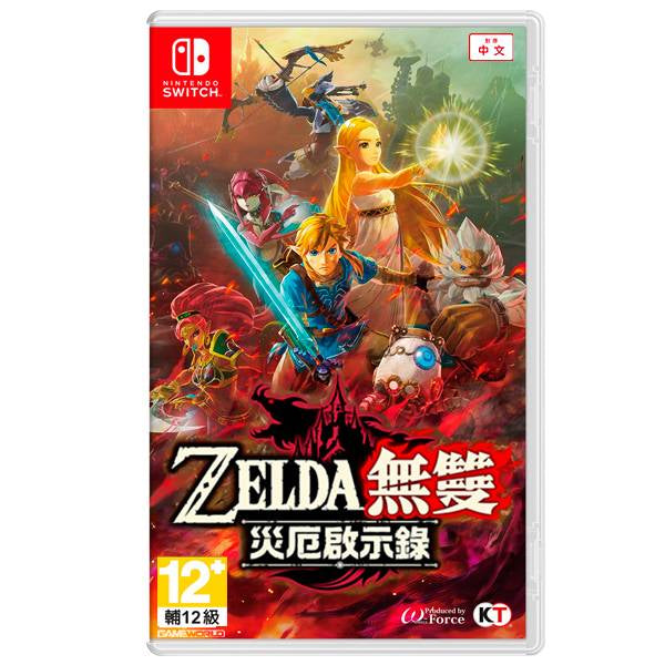 Zelda 無雙: 災厄啟示錄