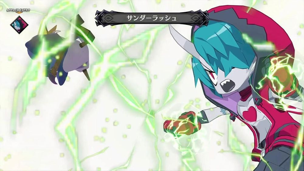 魔界戰記6