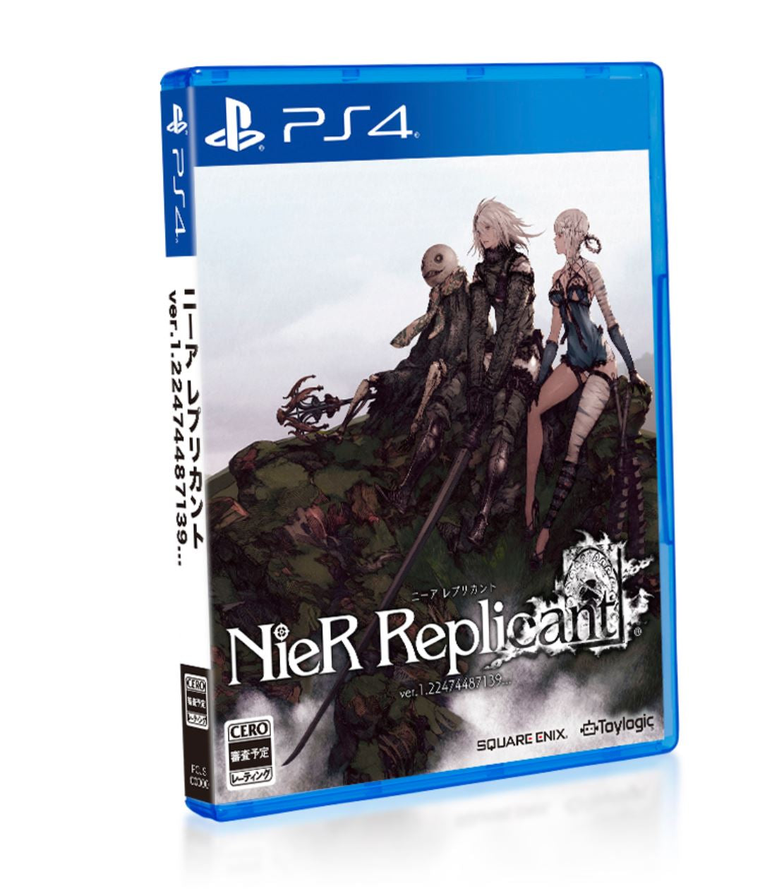 Nier Replicant ver.1.22474487139...