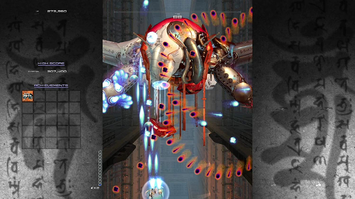 Ikaruga (Limited)-7