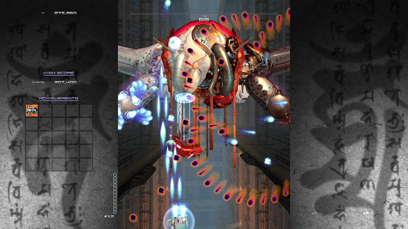 Ikaruga (Limited)-7