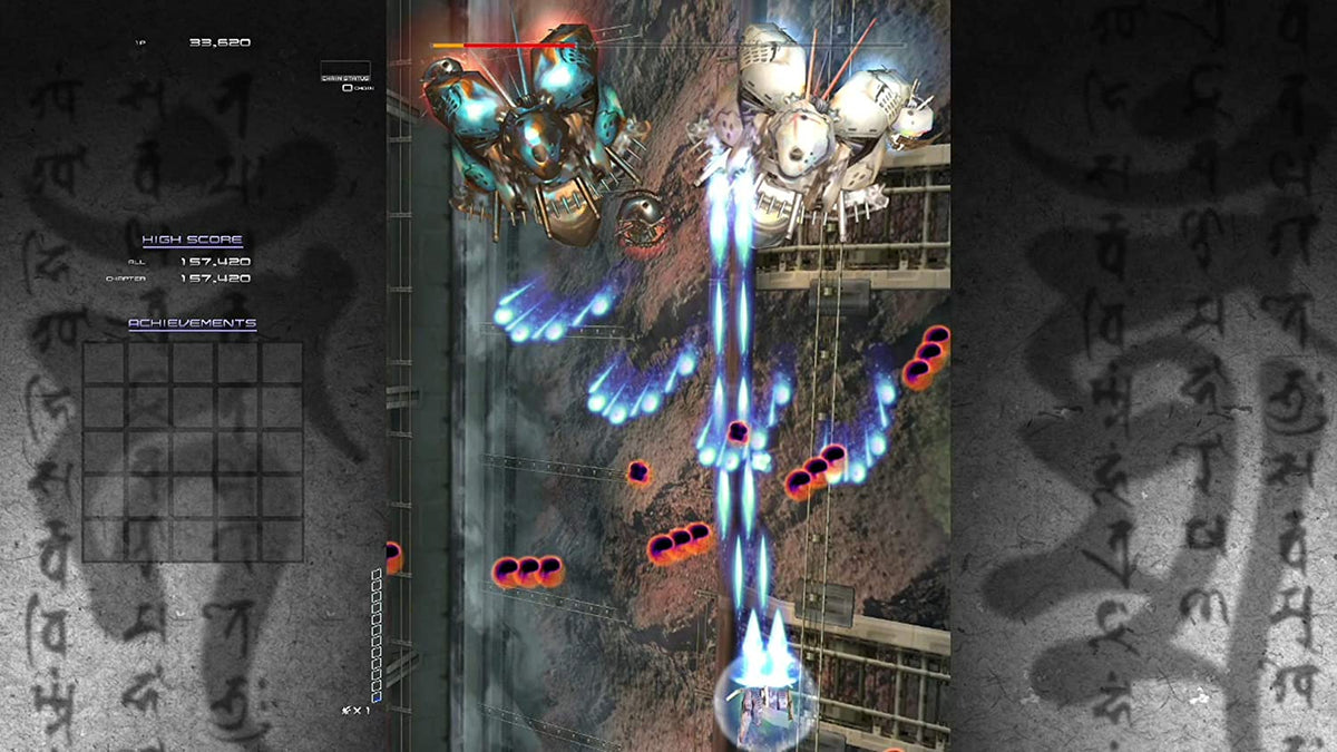 Ikaruga (Limited)-6