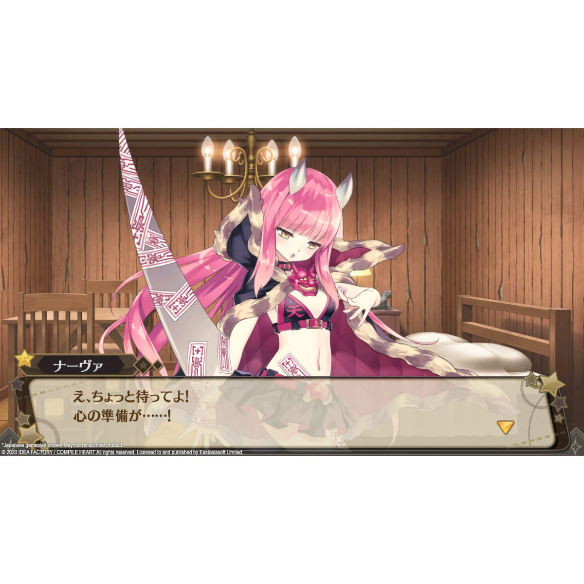 Genkai Totsuki: Moero Crystal Hyper-7