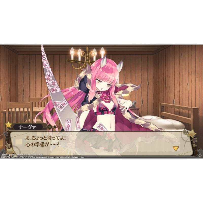 Genkai Totsuki: Moero Crystal Hyper-7