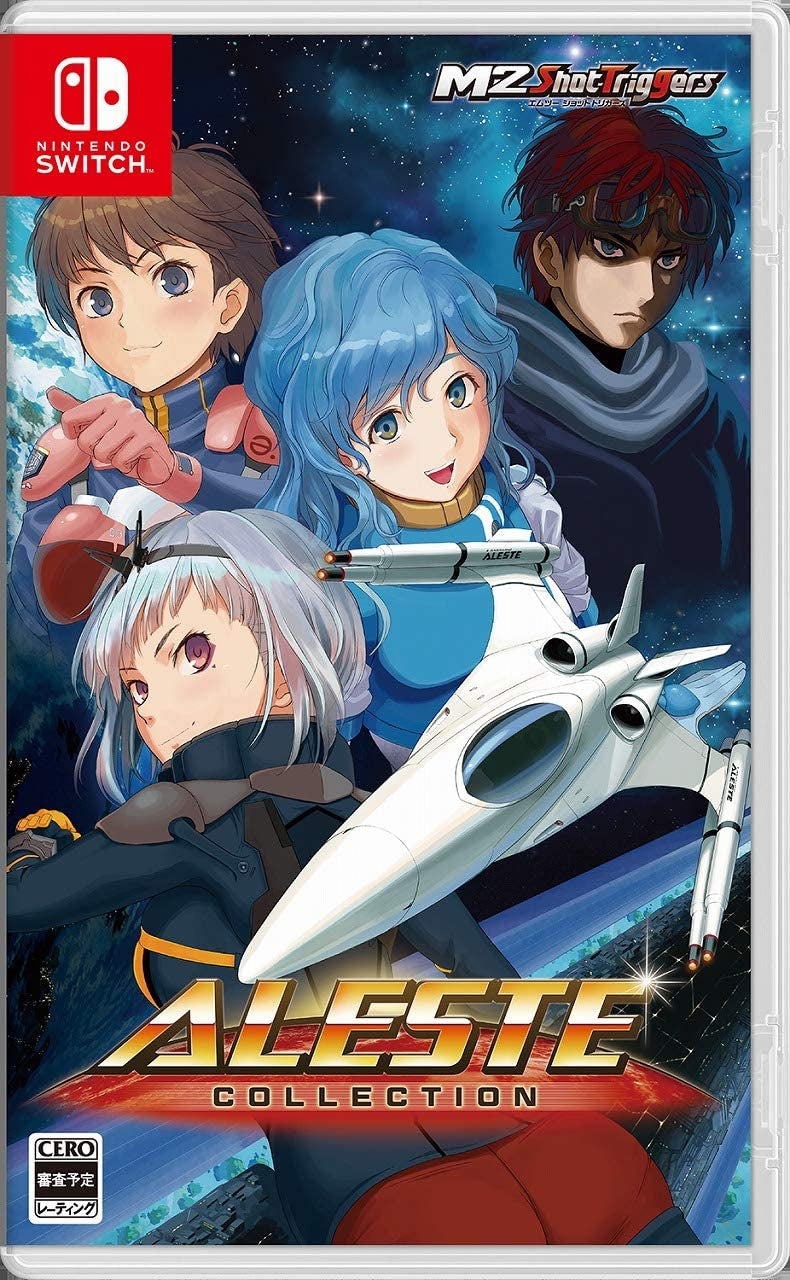 Aleste Collection-1