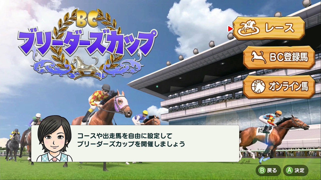 Derby Stallion-3