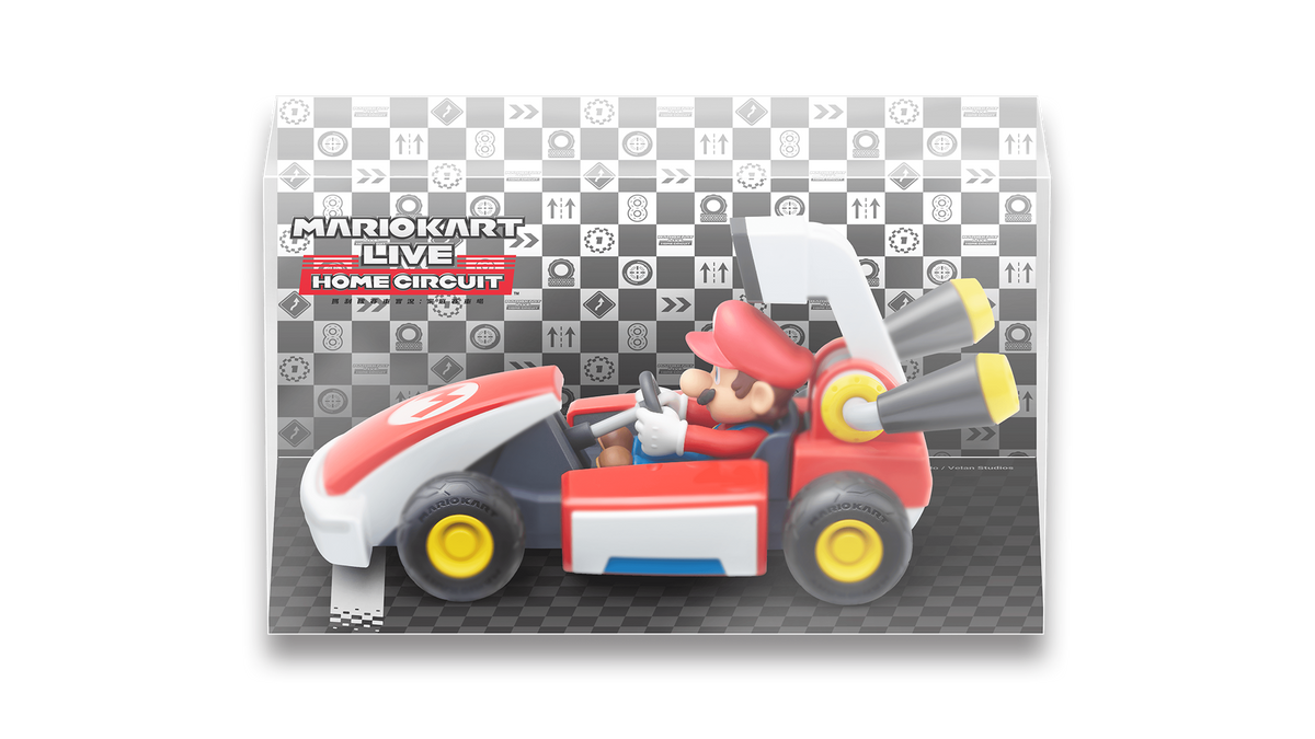 Mario Kart Live Home Circuit Display Box