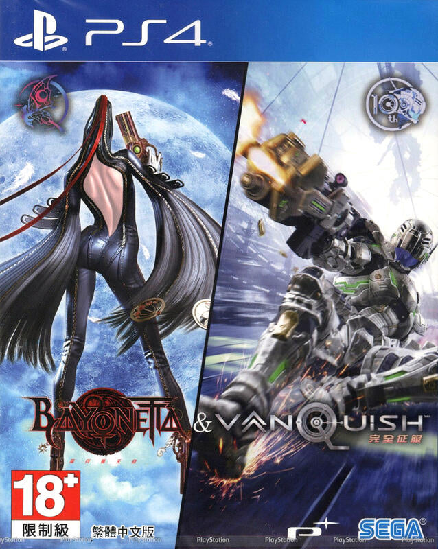 Bayonetta & Vanquish-1