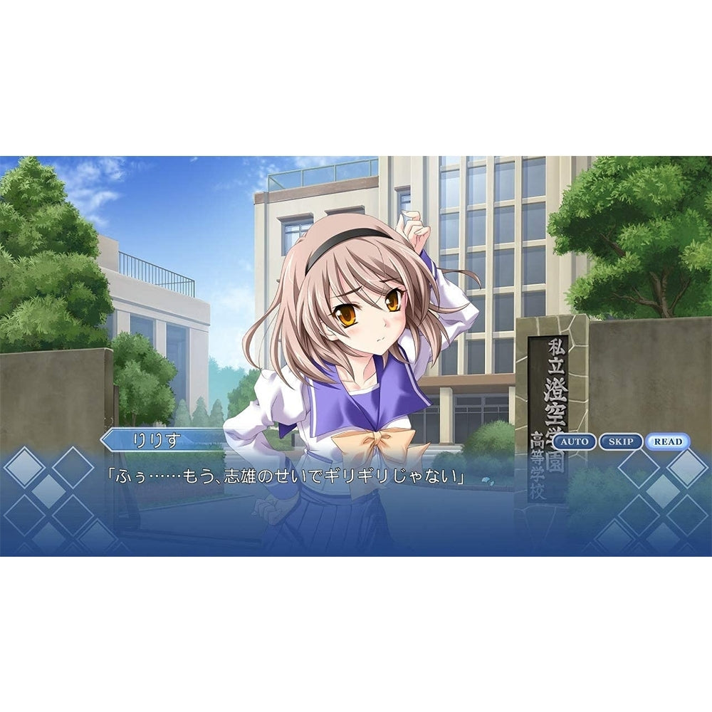 Memories Off Historia-7