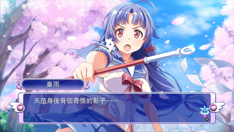 少女射擊~ Returns-3