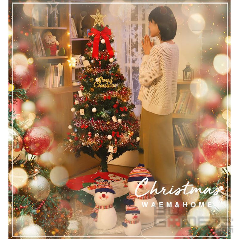 1.5M Classic Christmas Tree (Bundle)-1