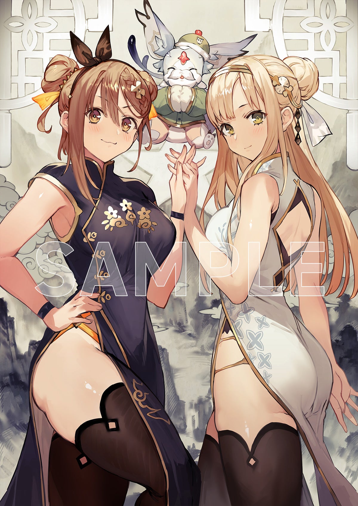 Atelier Ryza 2~ Lost Legends & the Secret Fairy