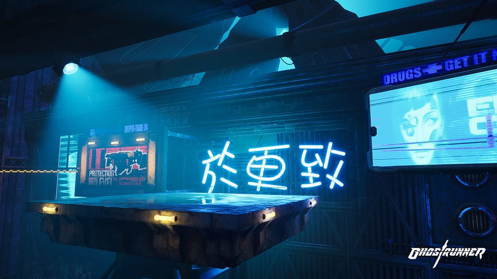 幽影行者 Ghost Runner-6