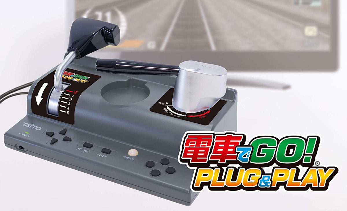 電車GO! Plug & Play (Taito)