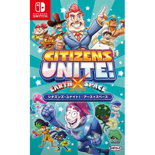 Citizens Unite! Earth x Space