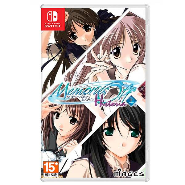 Memories Off Historia Vol.1