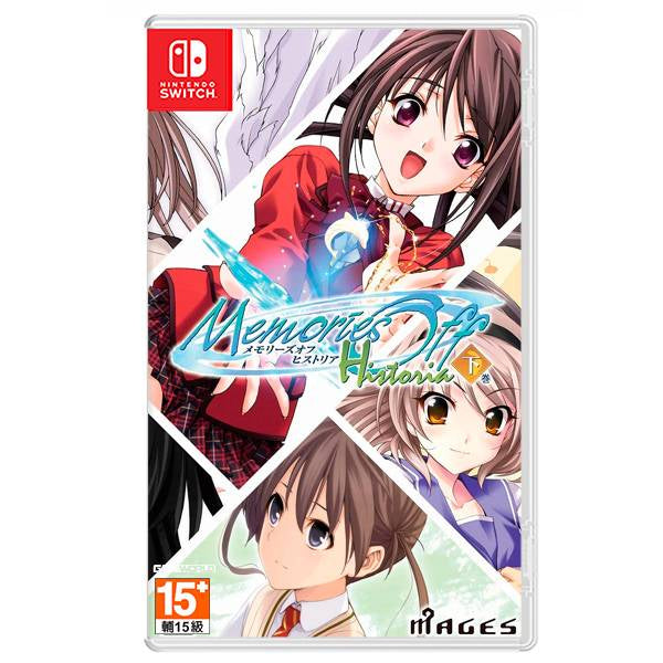 Memories Off Historia Vol.2