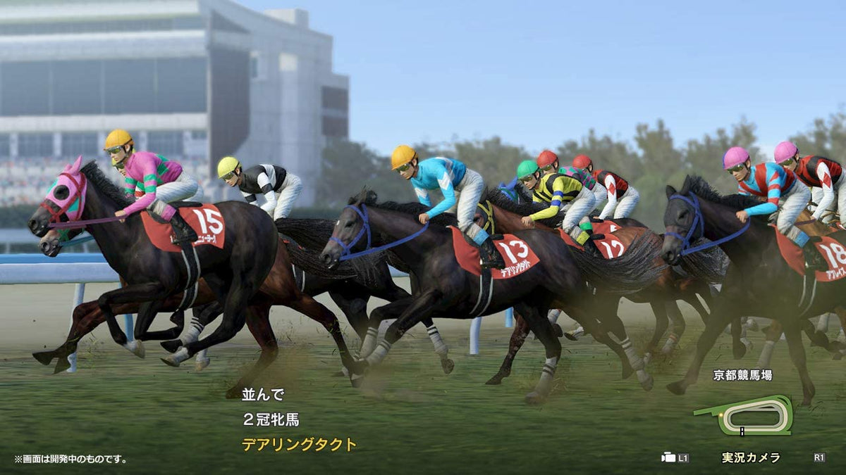 Winning Post 9 2021