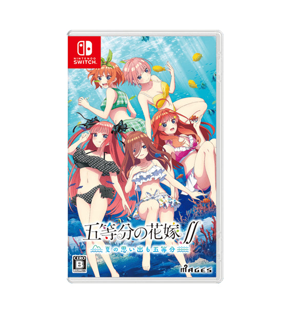 Go-Toubun no Hanayome Natsu no Omoide mo Gotoubun