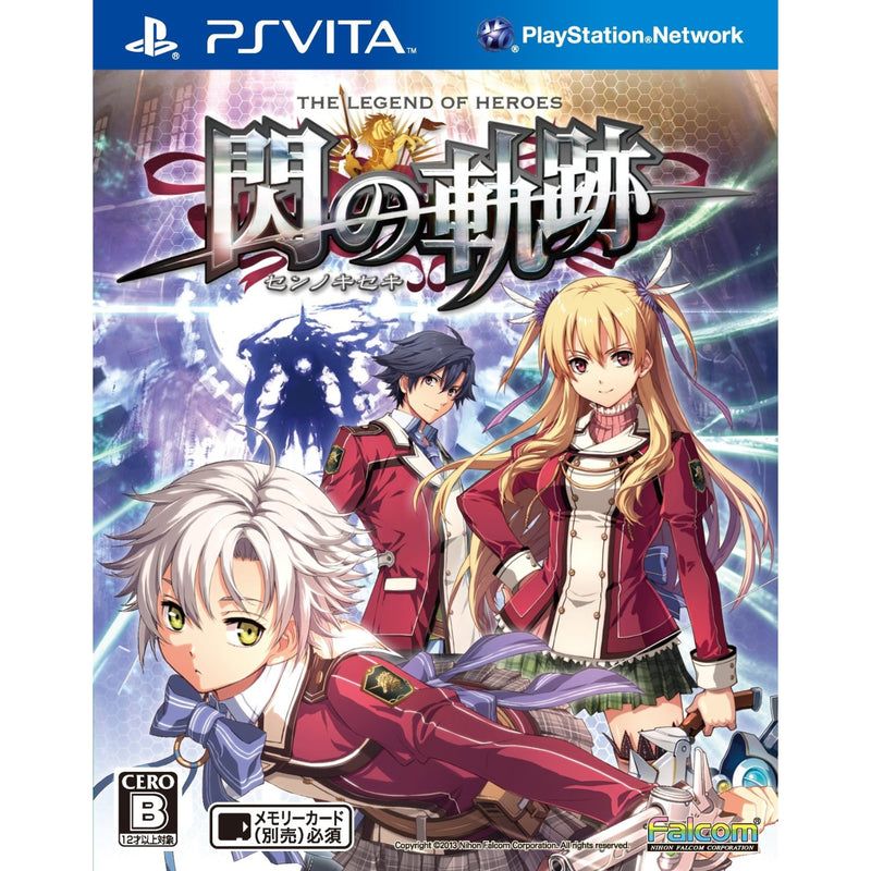 The Legend of Heroes: Sen No Kiseki-1