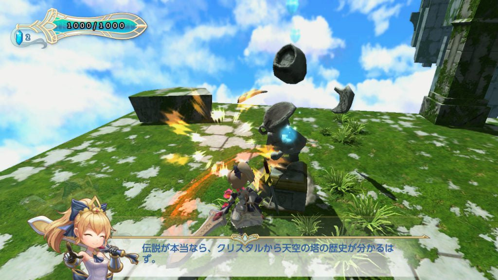 Forward To The Sky-2