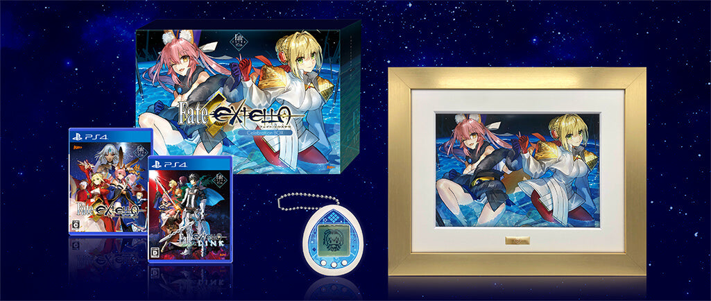 Fate / EXTELLA Celebration BOX (十周年紀念版)