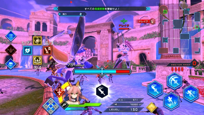 Fate / EXTELLA Celebration BOX (十周年紀念版)-5