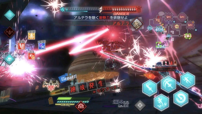 Fate / EXTELLA Celebration BOX (十周年紀念版)-6